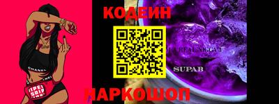 mdpv Брянск