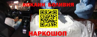 mdpv Брянск