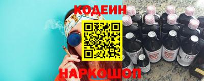 бошки Боровичи