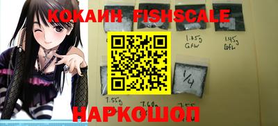 mdpv Брянск