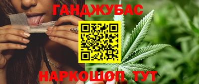 бошки Боровичи