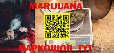 бошки Боровичи
