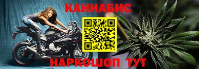 mdpv Брянск