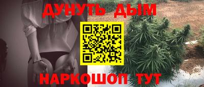бошки Боровичи