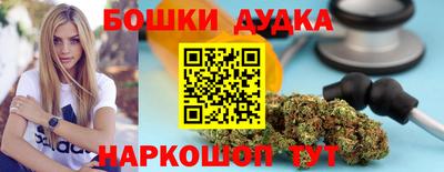 mdpv Брянск