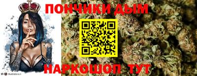 бошки Боровичи