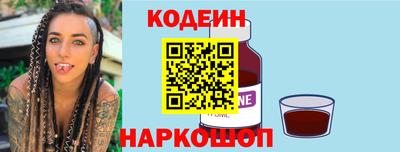 mdpv Брянск