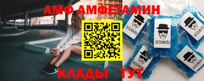гашишное масло Братск