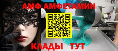 бошки Боровичи