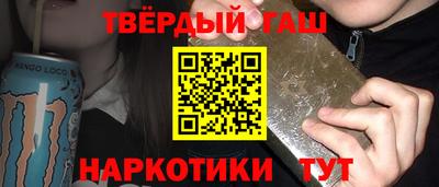 mdpv Брянск