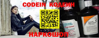 mdpv Брянск