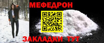 гашишное масло Братск