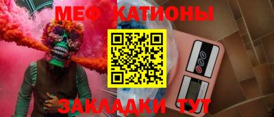 бошки Боровичи